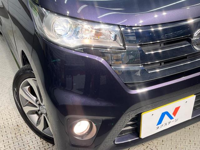 デイズ ハイウェイスター　Ｇ　純正ナビ　アラウンドビューモニター　オートエアコン　ＨＩＤヘッドライト　禁煙車　純正１５インチアルミ　インテリキー　オートライト　フルセグ　Ｂｌｕｅｔｏｏｔｈ　ＥＴＣ（12枚目）