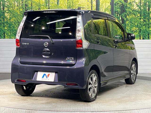 デイズ ハイウェイスター　Ｇ　純正ナビ　アラウンドビューモニター　オートエアコン　ＨＩＤヘッドライト　禁煙車　純正１５インチアルミ　インテリキー　オートライト　フルセグ　Ｂｌｕｅｔｏｏｔｈ　ＥＴＣ（17枚目）