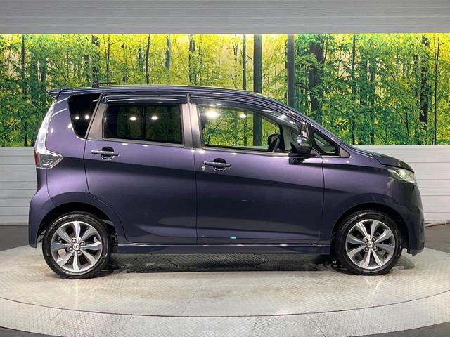 デイズ ハイウェイスター　Ｇ　純正ナビ　アラウンドビューモニター　オートエアコン　ＨＩＤヘッドライト　禁煙車　純正１５インチアルミ　インテリキー　オートライト　フルセグ　Ｂｌｕｅｔｏｏｔｈ　ＥＴＣ（27枚目）