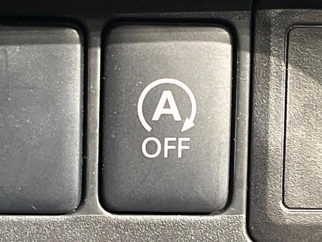 デイズ ハイウェイスター　Ｇ　純正ナビ　アラウンドビューモニター　オートエアコン　ＨＩＤヘッドライト　禁煙車　純正１５インチアルミ　インテリキー　オートライト　フルセグ　Ｂｌｕｅｔｏｏｔｈ　ＥＴＣ（31枚目）