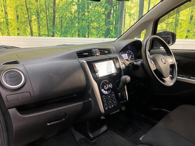 デイズ ハイウェイスター　Ｇ　純正ナビ　アラウンドビューモニター　オートエアコン　ＨＩＤヘッドライト　禁煙車　純正１５インチアルミ　インテリキー　オートライト　フルセグ　Ｂｌｕｅｔｏｏｔｈ　ＥＴＣ（35枚目）