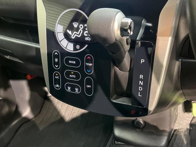 デイズ ハイウェイスター　Ｇ　純正ナビ　アラウンドビューモニター　オートエアコン　ＨＩＤヘッドライト　禁煙車　純正１５インチアルミ　インテリキー　オートライト　フルセグ　Ｂｌｕｅｔｏｏｔｈ　ＥＴＣ（39枚目）