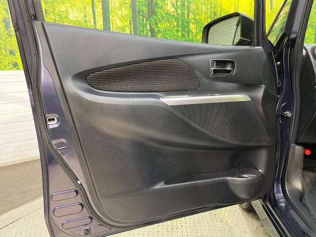 デイズ ハイウェイスター　Ｇ　純正ナビ　アラウンドビューモニター　オートエアコン　ＨＩＤヘッドライト　禁煙車　純正１５インチアルミ　インテリキー　オートライト　フルセグ　Ｂｌｕｅｔｏｏｔｈ　ＥＴＣ（40枚目）