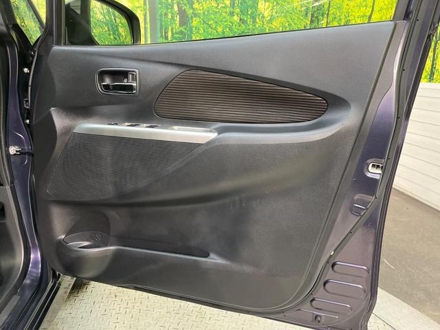 デイズ ハイウェイスター　Ｇ　純正ナビ　アラウンドビューモニター　オートエアコン　ＨＩＤヘッドライト　禁煙車　純正１５インチアルミ　インテリキー　オートライト　フルセグ　Ｂｌｕｅｔｏｏｔｈ　ＥＴＣ（41枚目）