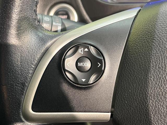 デイズ ハイウェイスター　Ｇ　純正ナビ　アラウンドビューモニター　オートエアコン　ＨＩＤヘッドライト　禁煙車　純正１５インチアルミ　インテリキー　オートライト　フルセグ　Ｂｌｕｅｔｏｏｔｈ　ＥＴＣ（44枚目）