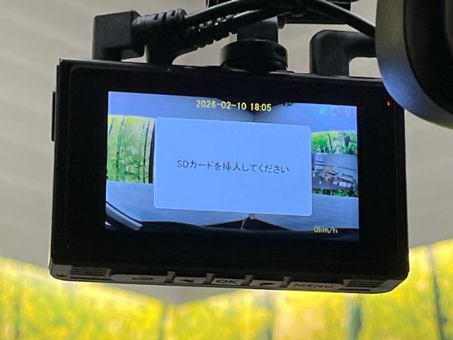 デイズ ハイウェイスター　Ｇ　純正ナビ　アラウンドビューモニター　オートエアコン　ＨＩＤヘッドライト　禁煙車　純正１５インチアルミ　インテリキー　オートライト　フルセグ　Ｂｌｕｅｔｏｏｔｈ　ＥＴＣ（51枚目）