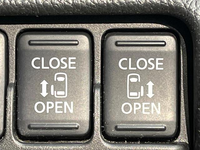 �y�����p���[�X���C�h�h�A�z�X�}�[�g�L�[��^�]�Ȃ̃X�C�b�`�Ō�ȗ����X���C�h�h�A�̊J���\���d��������͂����ăh�A���J����K�v�������A�����Ȃ��q�l�ł��ȒP�ɊJ���߂ł����K�ł���