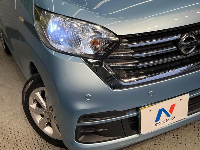 �y�k�d�c�w�b�h���C�g�z���V����ԑ��s�����ǍD�Ȏ��E���m�ۂ����S���ĉ^�]�ł��鍂�P�x�k�d�c�w�b�h���C�g�𑕔��I�_�����x�������A����d�͂��}�����Ă��܂��B