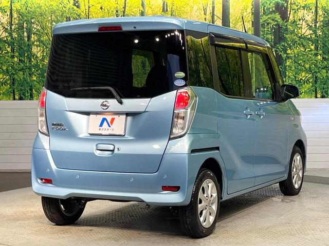 ���S���̃l�N�X�e�[�W���炨���񂹂��\���I�����̓X�܂ɓW�����Ă���N���}���C�ɂȂ�ꍇ���A�Ŋ��̓X�܂ł��������������Ƃ��\�ł��I���񎄂����ɗv�]�������������������I���ʓr��p