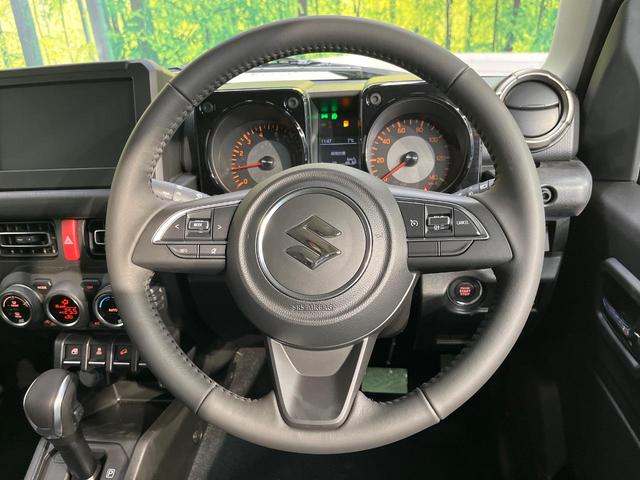 �y�����v�����X�e�A�����O�z�㎿�Ȋv���g�p���邱�ƂŁA��ɂ����������݂ƂĂ��^�]���₷���n���h���ł���