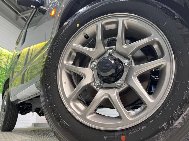 �y�����P�U�C���`�A���~�z�C�[���z�O�ςɃ}�b�`���������A���~�z�C�[���𑕒����Ă���܂��B�e��ЊO�A���~�z�C�[����A�X�^�b�h���X�^�C�����戵�����Ă���܂��B���񂲑��k����������