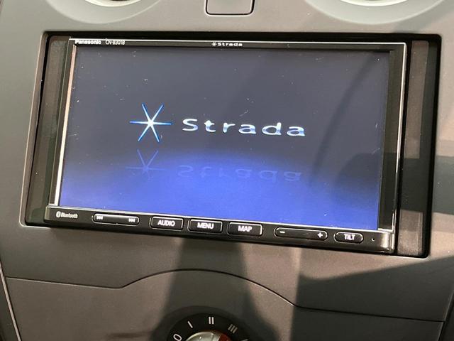 �y�i�r�Q�[�V�����z�ړI�n�܂ł�������ē����Ă����g���₷���i�r�B�a�����������������ڑ�����΂������̃X�}�z��l�o�R�v���C���[�̉��y���Đ��\�I�����̉^�]������Ɋy�����Ȃ�܂��I�I