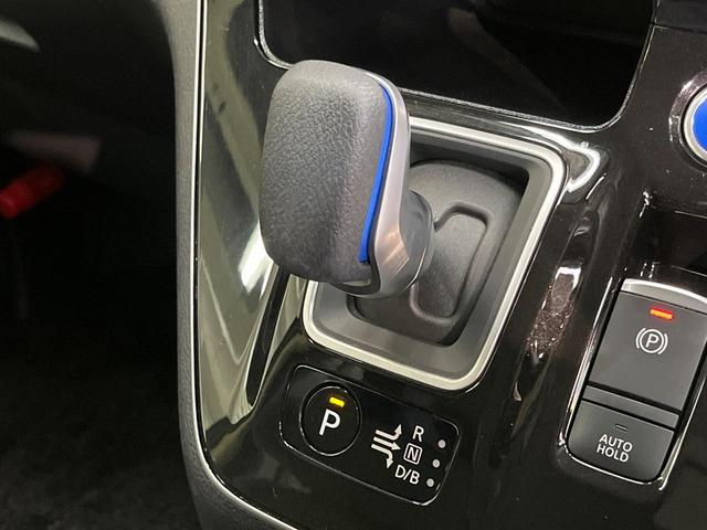 セレナ ｅ－パワー　ハイウェイスターＶ　純正１０インチナビ　フリップダウンモニター　ハンズフリー両側パワースライドドア　インテリジェントルームミラー　プロパイロット　アラウンドビューモニター　防水シート　ＢＳＭ　電動パーキングブレーキ（24枚目）