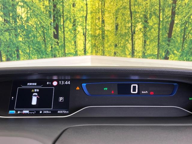 セレナ ｅ－パワー　ハイウェイスターＶ　純正１０インチナビ　フリップダウンモニター　ハンズフリー両側パワースライドドア　インテリジェントルームミラー　プロパイロット　アラウンドビューモニター　防水シート　ＢＳＭ　電動パーキングブレーキ（25枚目）