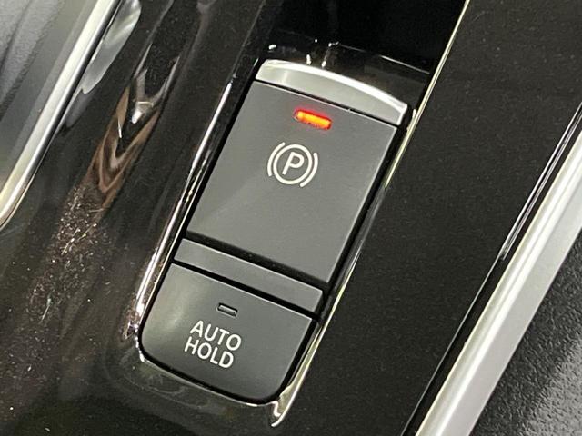 セレナ ｅ－パワー　ハイウェイスターＶ　純正１０インチナビ　フリップダウンモニター　ハンズフリー両側パワースライドドア　インテリジェントルームミラー　プロパイロット　アラウンドビューモニター　防水シート　ＢＳＭ　電動パーキングブレーキ（30枚目）