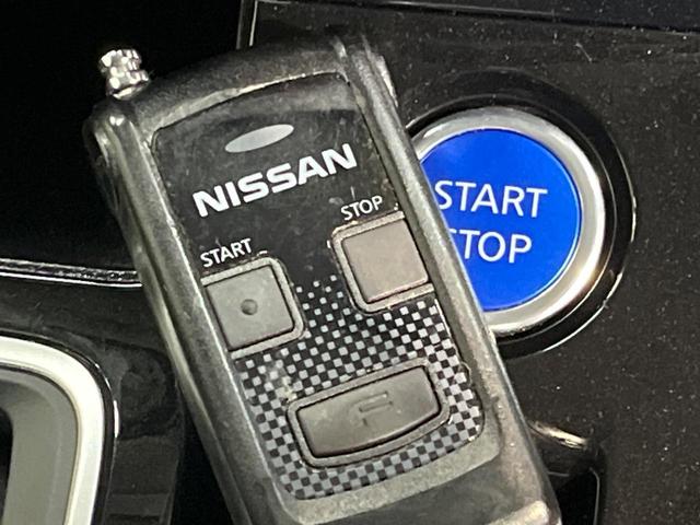 セレナ ｅ－パワー　ハイウェイスターＶ　純正１０インチナビ　フリップダウンモニター　ハンズフリー両側パワースライドドア　インテリジェントルームミラー　プロパイロット　アラウンドビューモニター　防水シート　ＢＳＭ　電動パーキングブレーキ（39枚目）