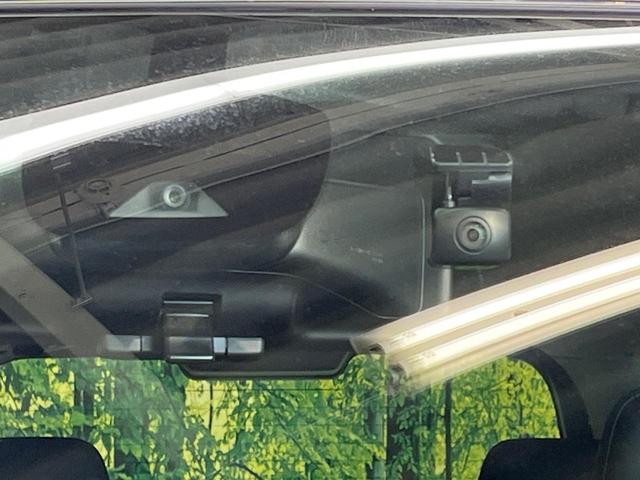 セレナ ｅ－パワー　ハイウェイスターＶ　純正１０インチナビ　フリップダウンモニター　ハンズフリー両側パワースライドドア　インテリジェントルームミラー　プロパイロット　アラウンドビューモニター　防水シート　ＢＳＭ　電動パーキングブレーキ（43枚目）