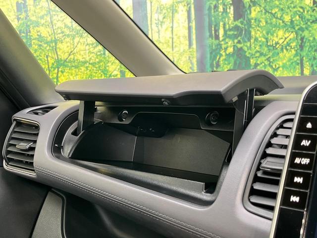 セレナ ｅ－パワー　ハイウェイスターＶ　純正１０インチナビ　フリップダウンモニター　ハンズフリー両側パワースライドドア　インテリジェントルームミラー　プロパイロット　アラウンドビューモニター　防水シート　ＢＳＭ　電動パーキングブレーキ（45枚目）