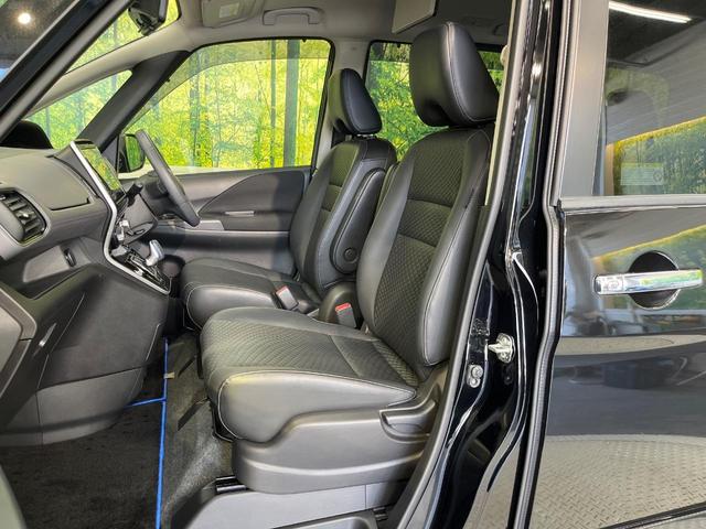 セレナ ｅ－パワー　ハイウェイスターＶ　純正１０インチナビ　フリップダウンモニター　ハンズフリー両側パワースライドドア　インテリジェントルームミラー　プロパイロット　アラウンドビューモニター　防水シート　ＢＳＭ　電動パーキングブレーキ（49枚目）