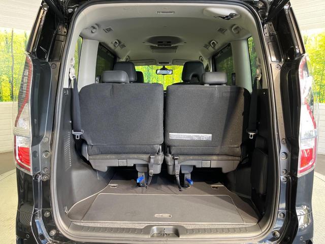 セレナ ｅ－パワー　ハイウェイスターＶ　純正１０インチナビ　フリップダウンモニター　ハンズフリー両側パワースライドドア　インテリジェントルームミラー　プロパイロット　アラウンドビューモニター　防水シート　ＢＳＭ　電動パーキングブレーキ（50枚目）