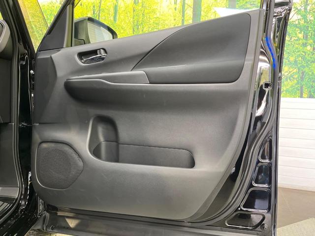 セレナ ｅ－パワー　ハイウェイスターＶ　純正１０インチナビ　フリップダウンモニター　ハンズフリー両側パワースライドドア　インテリジェントルームミラー　プロパイロット　アラウンドビューモニター　防水シート　ＢＳＭ　電動パーキングブレーキ（54枚目）