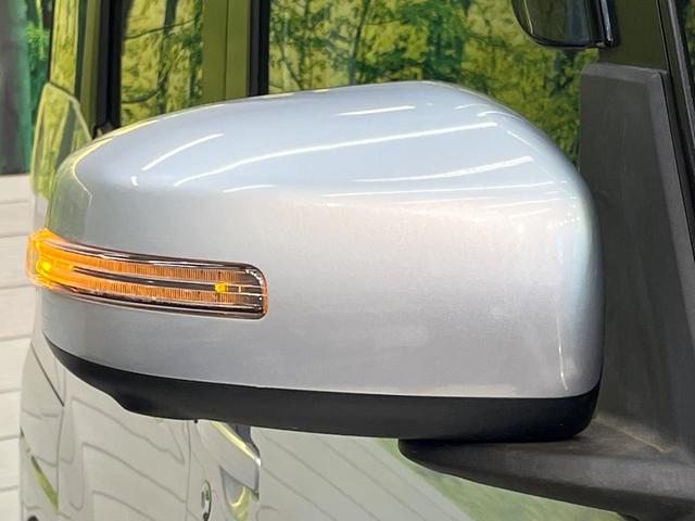 デイズルークス ハイウェイスター　Ｘ　Ｇパッケージ　純正ナビ　アラウンドビューモニター　両側電動スライドドア　エマージェンシーブレーキ　インテリキー　オートライト　禁煙車　ＨＩＤヘッドライト　フルセグ　ＥＴＣ　Ｂｌｕｅｔｏｏｔｈ（29枚目）