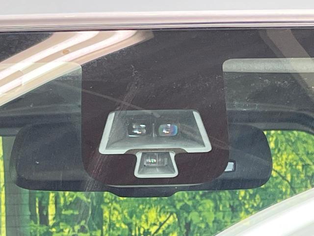 デイズルークス ハイウェイスター　Ｘ　Ｇパッケージ　純正ナビ　アラウンドビューモニター　両側電動スライドドア　エマージェンシーブレーキ　インテリキー　オートライト　禁煙車　ＨＩＤヘッドライト　フルセグ　ＥＴＣ　Ｂｌｕｅｔｏｏｔｈ（30枚目）