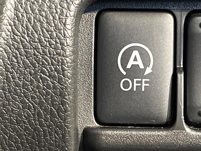 デイズルークス ハイウェイスター　Ｘ　Ｇパッケージ　純正ナビ　アラウンドビューモニター　両側電動スライドドア　エマージェンシーブレーキ　インテリキー　オートライト　禁煙車　ＨＩＤヘッドライト　フルセグ　ＥＴＣ　Ｂｌｕｅｔｏｏｔｈ（34枚目）