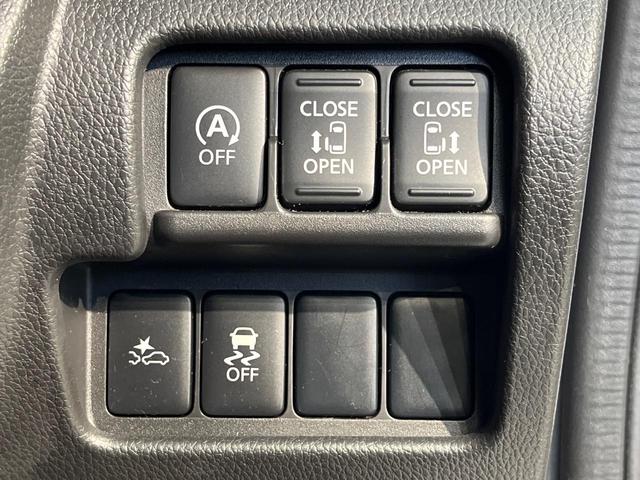 デイズルークス ハイウェイスター　Ｘ　Ｇパッケージ　純正ナビ　アラウンドビューモニター　両側電動スライドドア　エマージェンシーブレーキ　インテリキー　オートライト　禁煙車　ＨＩＤヘッドライト　フルセグ　ＥＴＣ　Ｂｌｕｅｔｏｏｔｈ（36枚目）