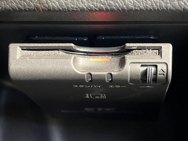 デイズルークス ハイウェイスター　Ｘ　Ｇパッケージ　純正ナビ　アラウンドビューモニター　両側電動スライドドア　エマージェンシーブレーキ　インテリキー　オートライト　禁煙車　ＨＩＤヘッドライト　フルセグ　ＥＴＣ　Ｂｌｕｅｔｏｏｔｈ（37枚目）