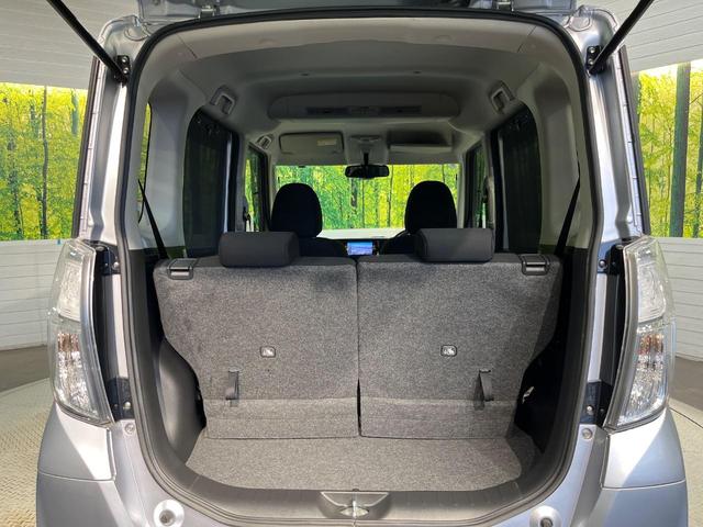 デイズルークス ハイウェイスター　Ｘ　Ｇパッケージ　純正ナビ　アラウンドビューモニター　両側電動スライドドア　エマージェンシーブレーキ　インテリキー　オートライト　禁煙車　ＨＩＤヘッドライト　フルセグ　ＥＴＣ　Ｂｌｕｅｔｏｏｔｈ（43枚目）