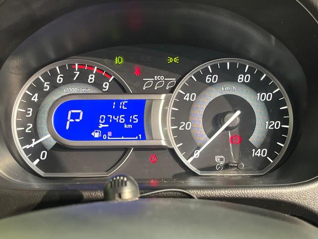 デイズルークス ハイウェイスター　Ｘ　Ｇパッケージ　純正ナビ　アラウンドビューモニター　両側電動スライドドア　エマージェンシーブレーキ　インテリキー　オートライト　禁煙車　ＨＩＤヘッドライト　フルセグ　ＥＴＣ　Ｂｌｕｅｔｏｏｔｈ（48枚目）