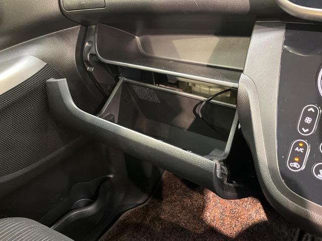 デイズルークス ハイウェイスター　Ｘ　Ｇパッケージ　純正ナビ　アラウンドビューモニター　両側電動スライドドア　エマージェンシーブレーキ　インテリキー　オートライト　禁煙車　ＨＩＤヘッドライト　フルセグ　ＥＴＣ　Ｂｌｕｅｔｏｏｔｈ（52枚目）