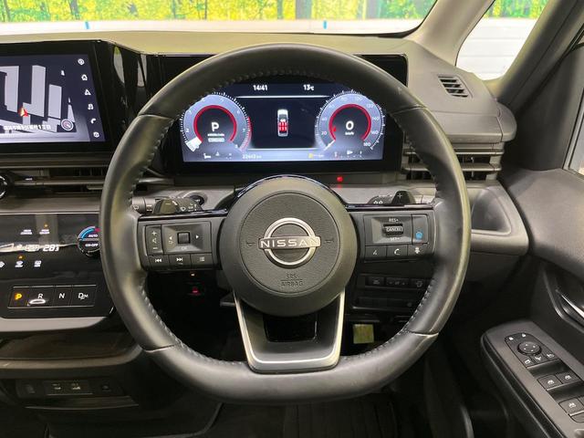 �y�����v�����X�e�A�����O�z�㎿�Ȋv���g�p���邱�ƂŁA��ɂ����������݂ƂĂ��^�]���₷���n���h���ł���