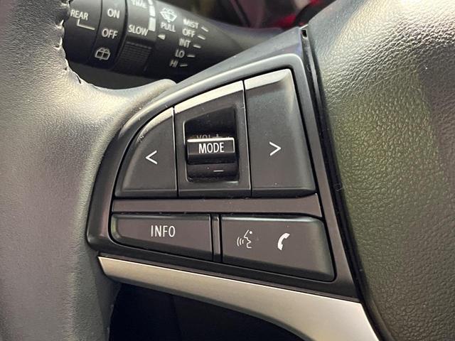 ハスラー ＪスタイルＩＩ　メーカーナビ　全周囲カメラ　セーフティサポート　レーダークルーズ　シートヒーター　フルセグＴＶ　ＬＥＤヘッドランプ　クリアランスソナー　スマートキー　ビルトインＥＴＣ　車線逸脱警報装置（39枚目）