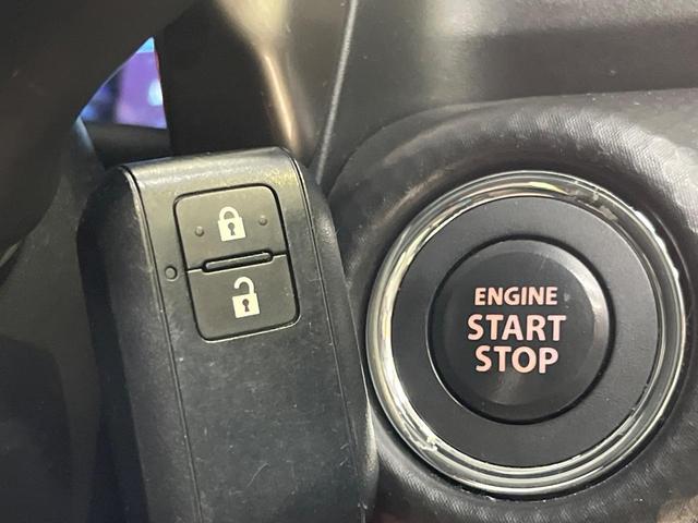 ハスラー ＪスタイルＩＩ　メーカーナビ　全周囲カメラ　セーフティサポート　レーダークルーズ　シートヒーター　フルセグＴＶ　ＬＥＤヘッドランプ　クリアランスソナー　スマートキー　ビルトインＥＴＣ　車線逸脱警報装置（44枚目）