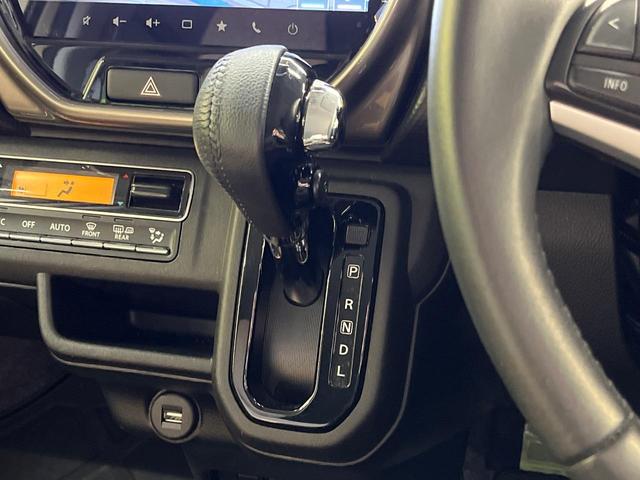 ハスラー ＪスタイルＩＩ　メーカーナビ　全周囲カメラ　セーフティサポート　レーダークルーズ　シートヒーター　フルセグＴＶ　ＬＥＤヘッドランプ　クリアランスソナー　スマートキー　ビルトインＥＴＣ　車線逸脱警報装置（45枚目）