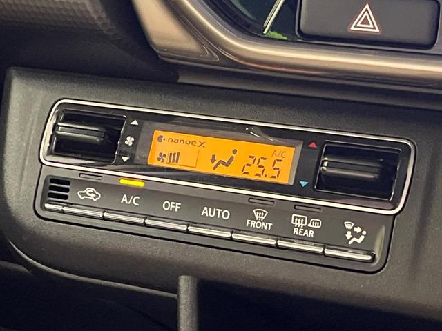 ハスラー ＪスタイルＩＩ　メーカーナビ　全周囲カメラ　セーフティサポート　レーダークルーズ　シートヒーター　フルセグＴＶ　ＬＥＤヘッドランプ　クリアランスソナー　スマートキー　ビルトインＥＴＣ　車線逸脱警報装置（46枚目）