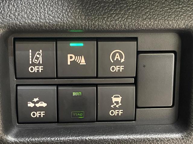 ハスラー ＪスタイルＩＩ　メーカーナビ　全周囲カメラ　セーフティサポート　レーダークルーズ　シートヒーター　フルセグＴＶ　ＬＥＤヘッドランプ　クリアランスソナー　スマートキー　ビルトインＥＴＣ　車線逸脱警報装置（47枚目）