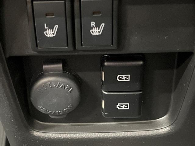 ハスラー ＪスタイルＩＩ　メーカーナビ　全周囲カメラ　セーフティサポート　レーダークルーズ　シートヒーター　フルセグＴＶ　ＬＥＤヘッドランプ　クリアランスソナー　スマートキー　ビルトインＥＴＣ　車線逸脱警報装置（48枚目）