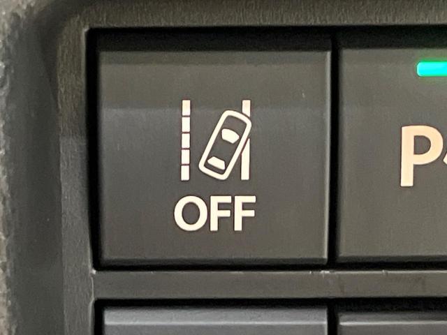 ハスラー ＪスタイルＩＩ　メーカーナビ　全周囲カメラ　セーフティサポート　レーダークルーズ　シートヒーター　フルセグＴＶ　ＬＥＤヘッドランプ　クリアランスソナー　スマートキー　ビルトインＥＴＣ　車線逸脱警報装置（49枚目）