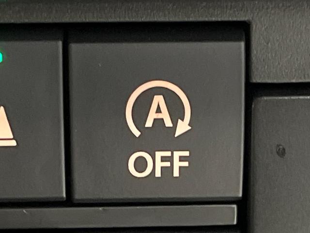 ハスラー ＪスタイルＩＩ　メーカーナビ　全周囲カメラ　セーフティサポート　レーダークルーズ　シートヒーター　フルセグＴＶ　ＬＥＤヘッドランプ　クリアランスソナー　スマートキー　ビルトインＥＴＣ　車線逸脱警報装置（51枚目）