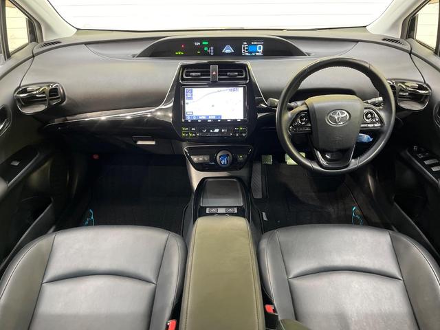 プリウス Aツーリングセレクション モデリスタエアロ 純正9型ナビ バックカメラ トヨタセーフティセンス レーダークルーズ 禁煙車 合皮シート 前席シートヒーター パワーシート コーナーセンサー LEDヘッドライト ETC(2枚目)