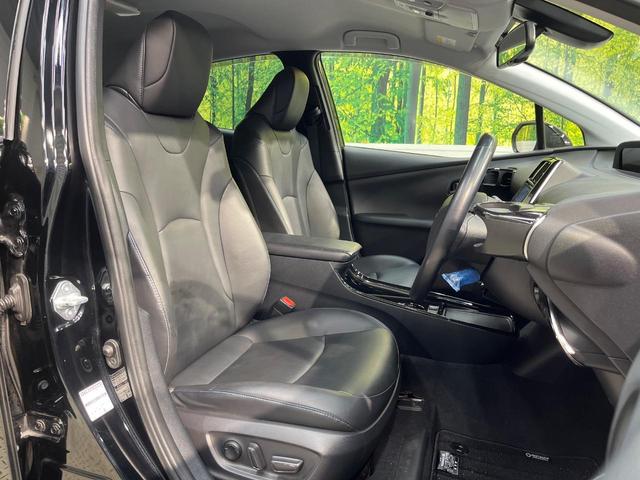 プリウス Aツーリングセレクション モデリスタエアロ 純正9型ナビ バックカメラ トヨタセーフティセンス レーダークルーズ 禁煙車 合皮シート 前席シートヒーター パワーシート コーナーセンサー LEDヘッドライト ETC(8枚目)