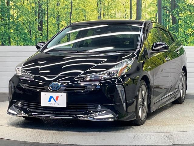 プリウス Aツーリングセレクション モデリスタエアロ 純正9型ナビ バックカメラ トヨタセーフティセンス レーダークルーズ 禁煙車 合皮シート 前席シートヒーター パワーシート コーナーセンサー LEDヘッドライト ETC(24枚目)