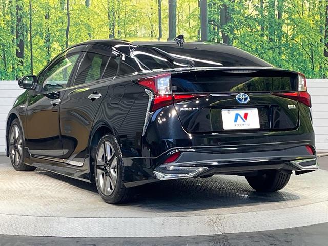 プリウス Aツーリングセレクション モデリスタエアロ 純正9型ナビ バックカメラ トヨタセーフティセンス レーダークルーズ 禁煙車 合皮シート 前席シートヒーター パワーシート コーナーセンサー LEDヘッドライト ETC(25枚目)