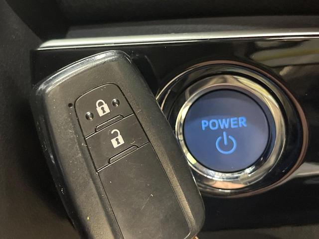 プリウス Aツーリングセレクション モデリスタエアロ 純正9型ナビ バックカメラ トヨタセーフティセンス レーダークルーズ 禁煙車 合皮シート 前席シートヒーター パワーシート コーナーセンサー LEDヘッドライト ETC(40枚目)