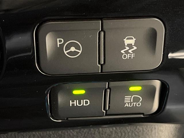 プリウス Aツーリングセレクション モデリスタエアロ 純正9型ナビ バックカメラ トヨタセーフティセンス レーダークルーズ 禁煙車 合皮シート 前席シートヒーター パワーシート コーナーセンサー LEDヘッドライト ETC(41枚目)