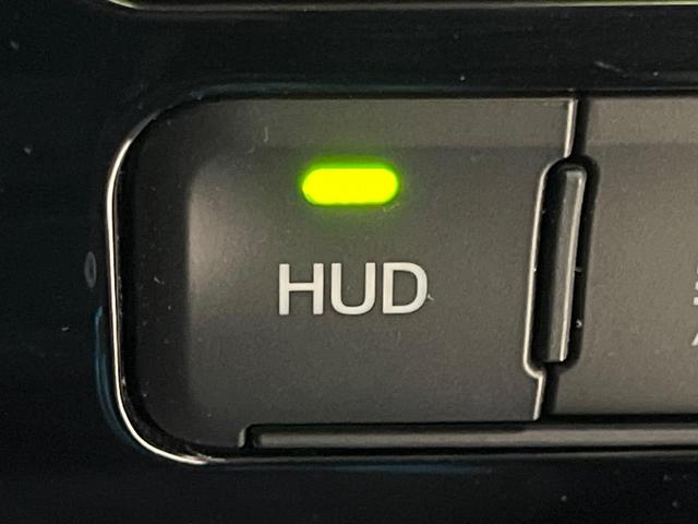 プリウス Aツーリングセレクション モデリスタエアロ 純正9型ナビ バックカメラ トヨタセーフティセンス レーダークルーズ 禁煙車 合皮シート 前席シートヒーター パワーシート コーナーセンサー LEDヘッドライト ETC(44枚目)