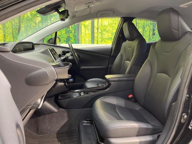 プリウス Aツーリングセレクション モデリスタエアロ 純正9型ナビ バックカメラ トヨタセーフティセンス レーダークルーズ 禁煙車 合皮シート 前席シートヒーター パワーシート コーナーセンサー LEDヘッドライト ETC(47枚目)